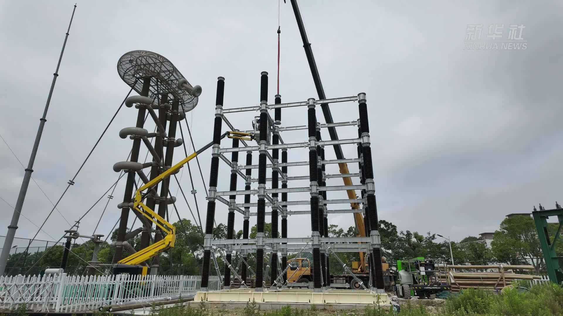 浙江舟山：640千伏超高压直流电缆试验平台建成投运