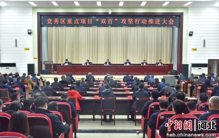 大会现场。 麻建佳 摄