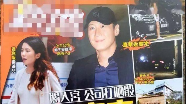 天王早已再婚！小19岁助理上位，结婚多年超级幸福封面图