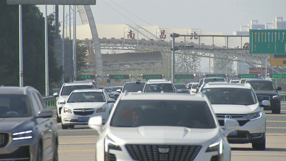 江西多條高速迎返程高峰：部分路段實(shí)施間歇性截流