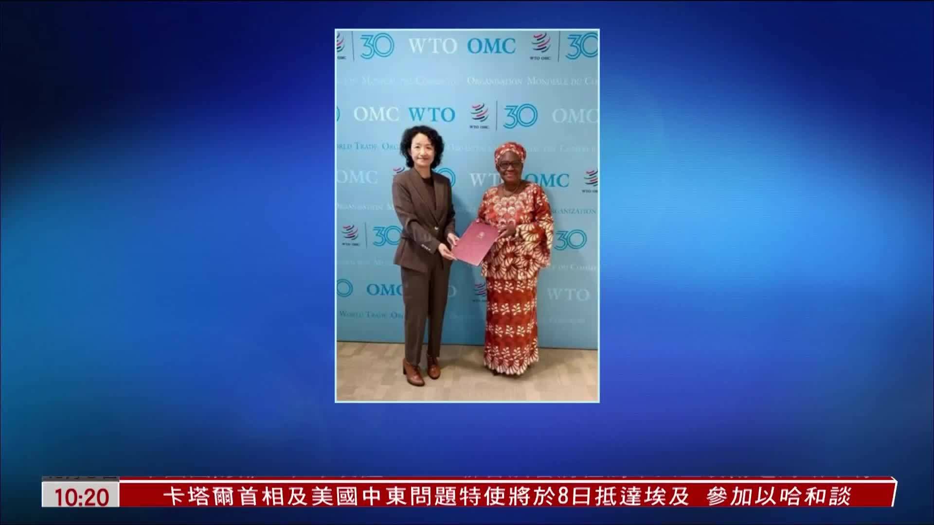 中方吁世贸组织成员集体应对贸易动荡