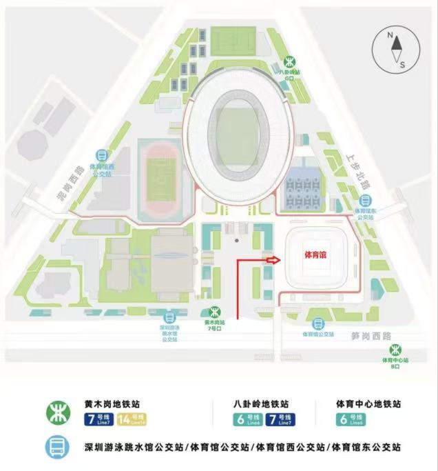 开放预约！十五运群众比赛羽毛球项目决赛免费观看