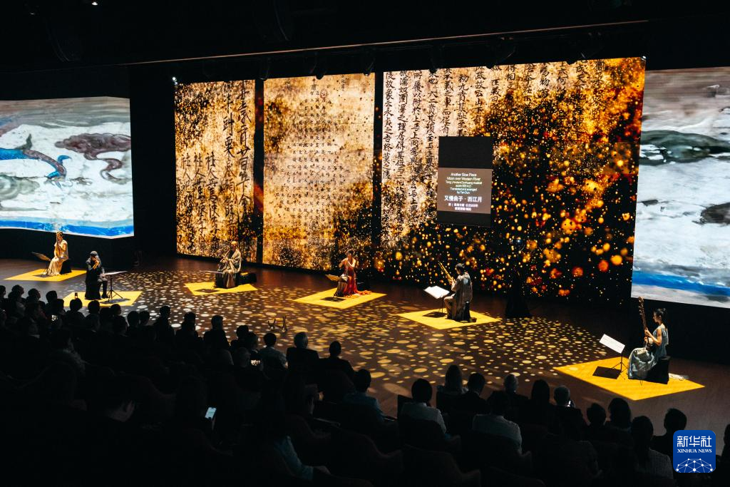 10月6日拍摄的《消失的藏经洞》音乐会现场 新华社发