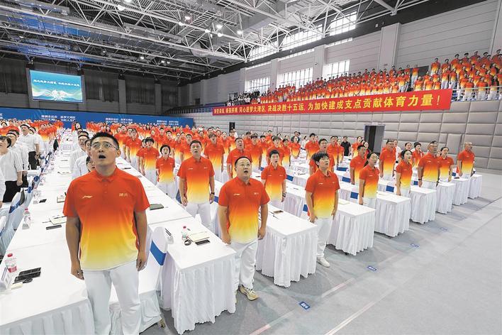 湖北体育代表团成立现场 摄影：楚天都市报极目新闻记者肖颢