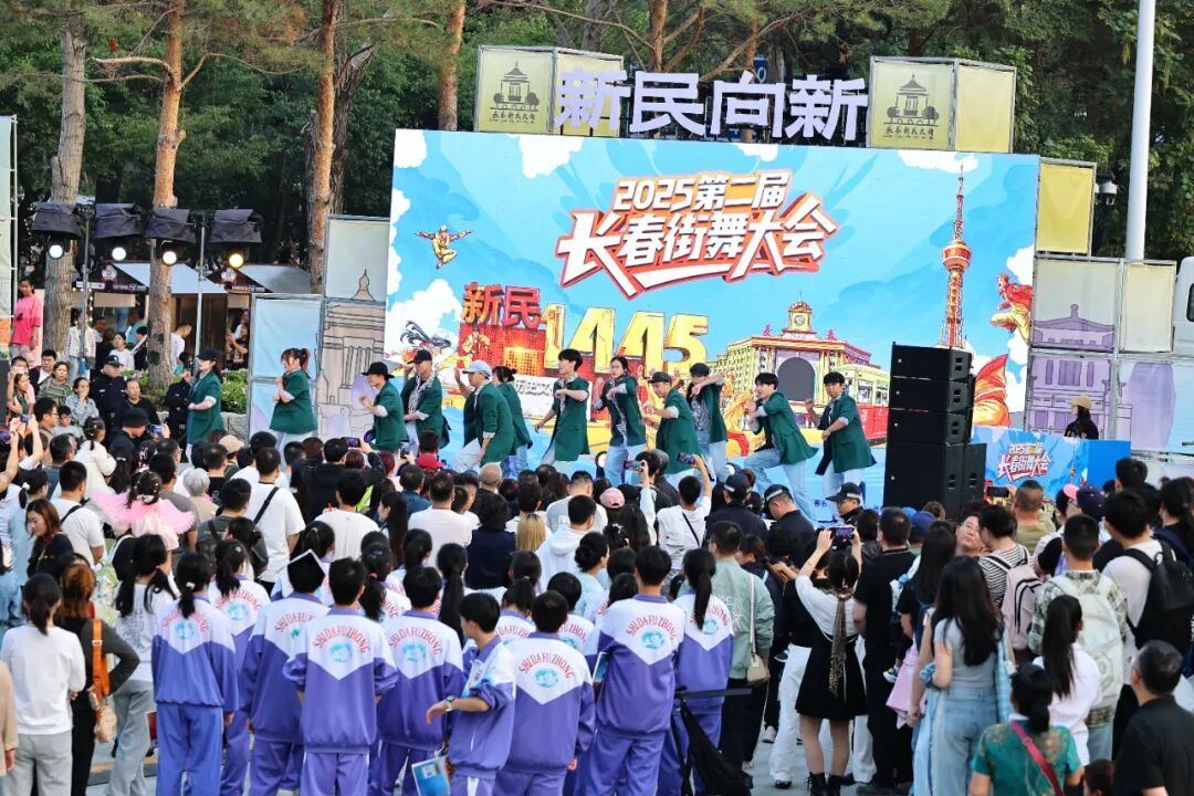 长春新民大街举办的街舞大会。图片来源：长春文旅 王强摄