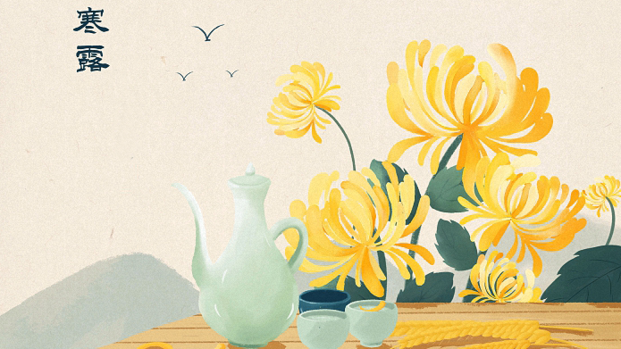 寒露丨秋天玩什么　钓鱼佬跨越千年共情了