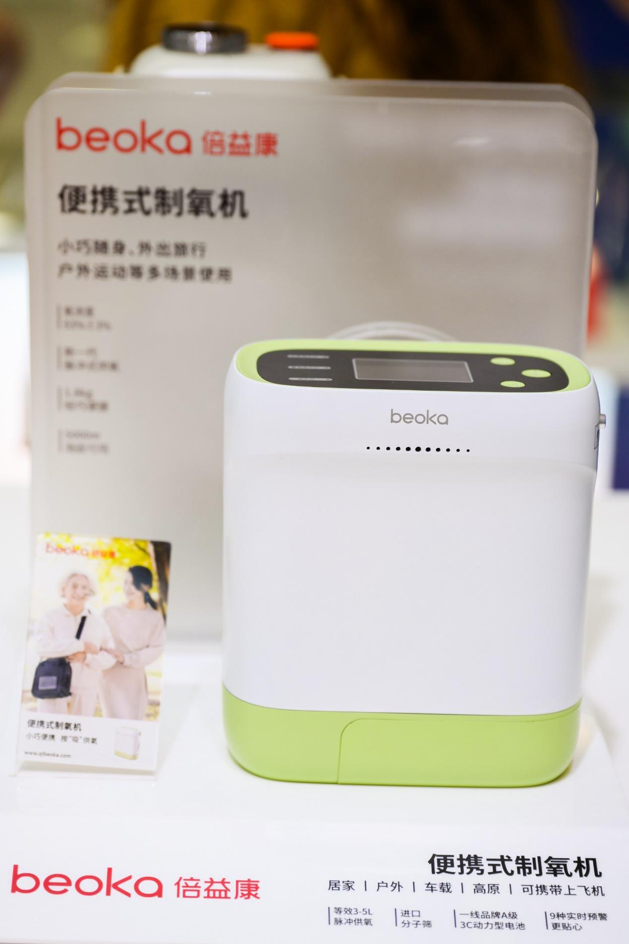 AI赋能,场景智变:第16届深圳国际移动电子展引领场景化消费新浪潮