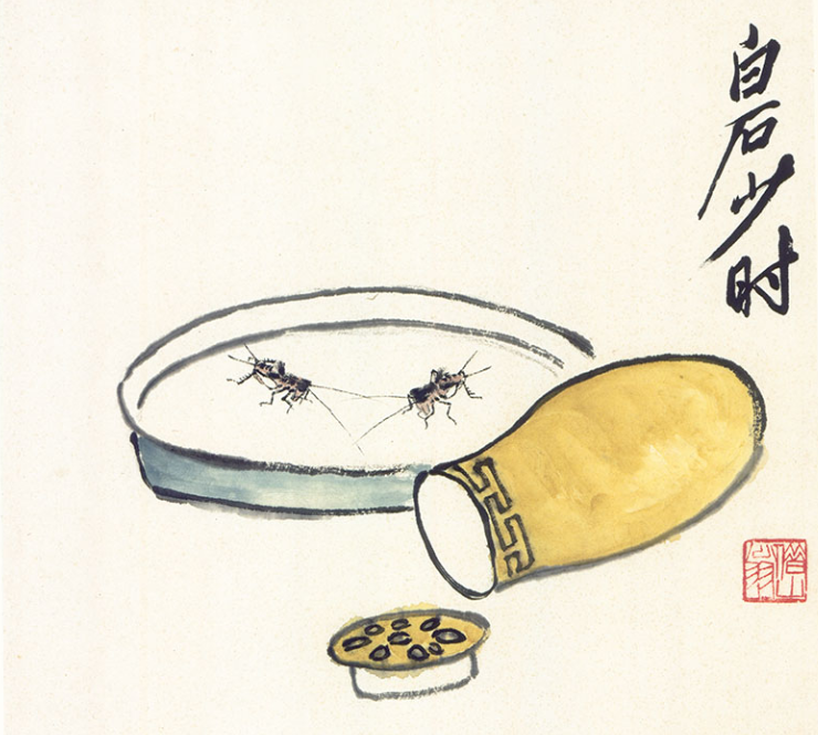 齐白石　《斗蟋蟀图》