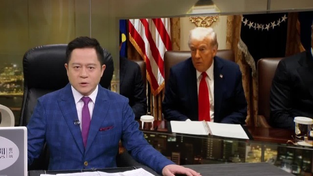 总编辑时间|特朗普没拿到诺奖会有何影响？