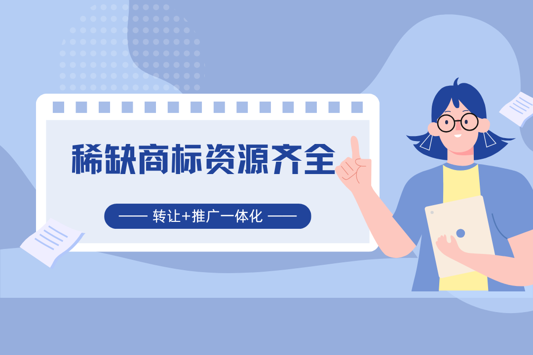 点击查看原始图片