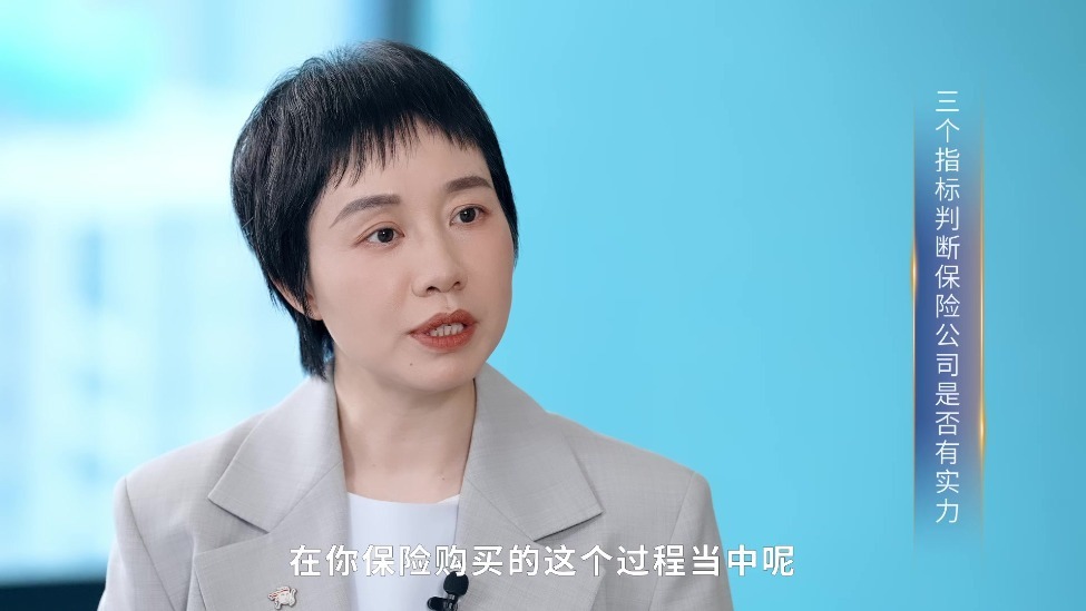 分红实现率是被计算出来的指标