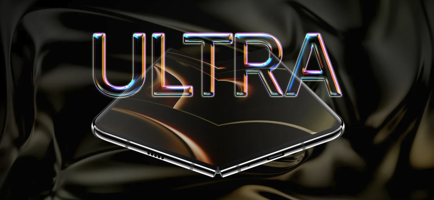 苹果首款折叠机命名iPhone Ultra?美媒列出三大理由