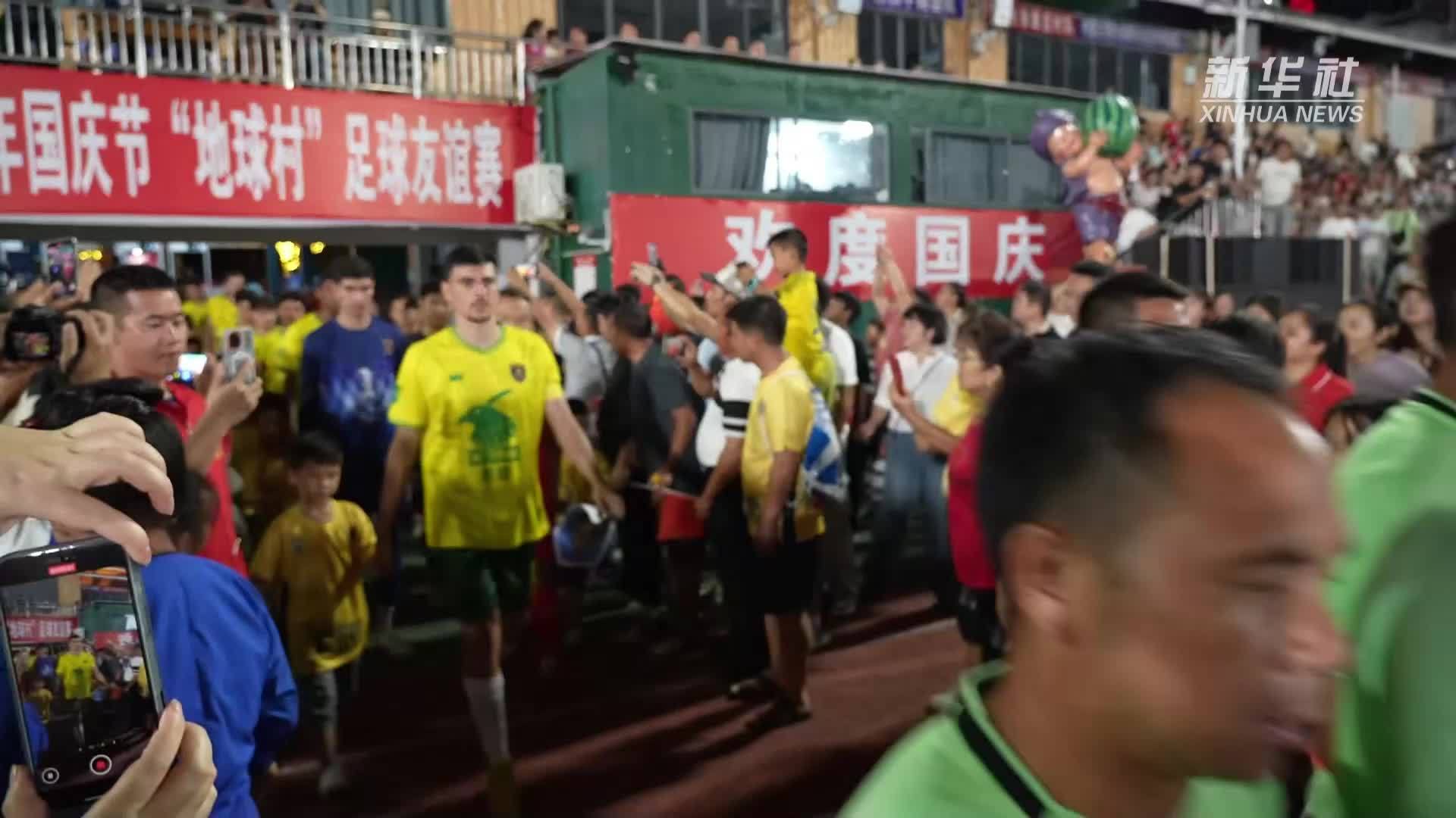 贵州“村超”国庆中秋假期带动榕江实现旅游综合收入近7亿元