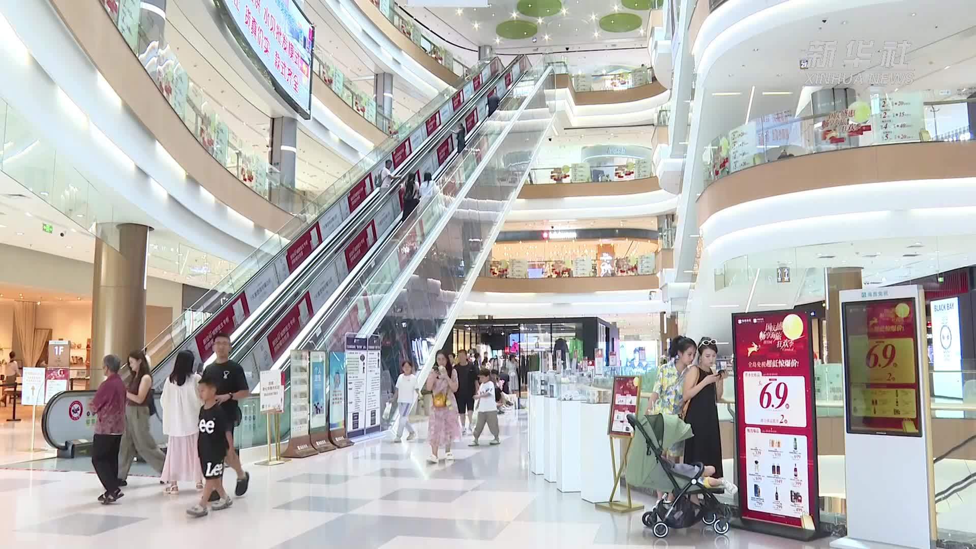 “双节”假期 三亚国际免税城单日销售额破1.2亿元