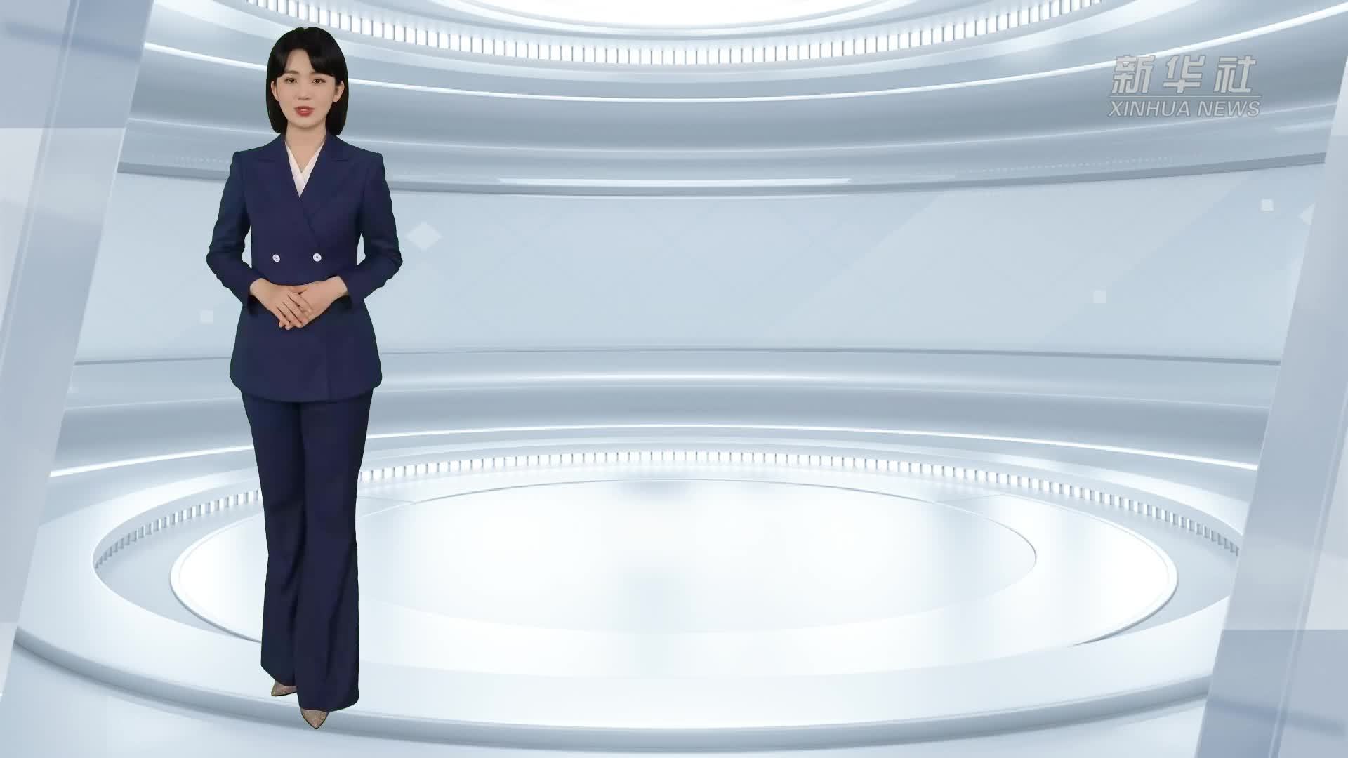 中秋国庆假期海南离岛免税销售金额9.44亿元