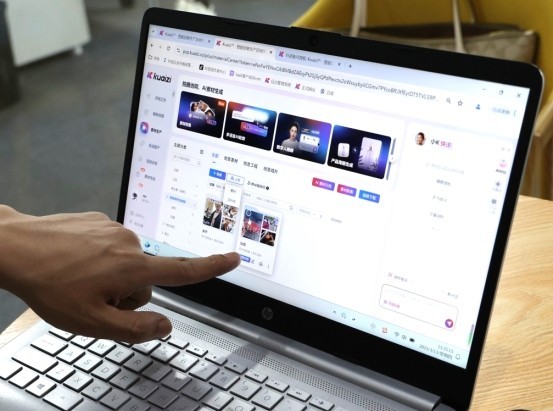 香港技术研究院科技委主席张斌教授获得“琶洲领军算法师”称号!