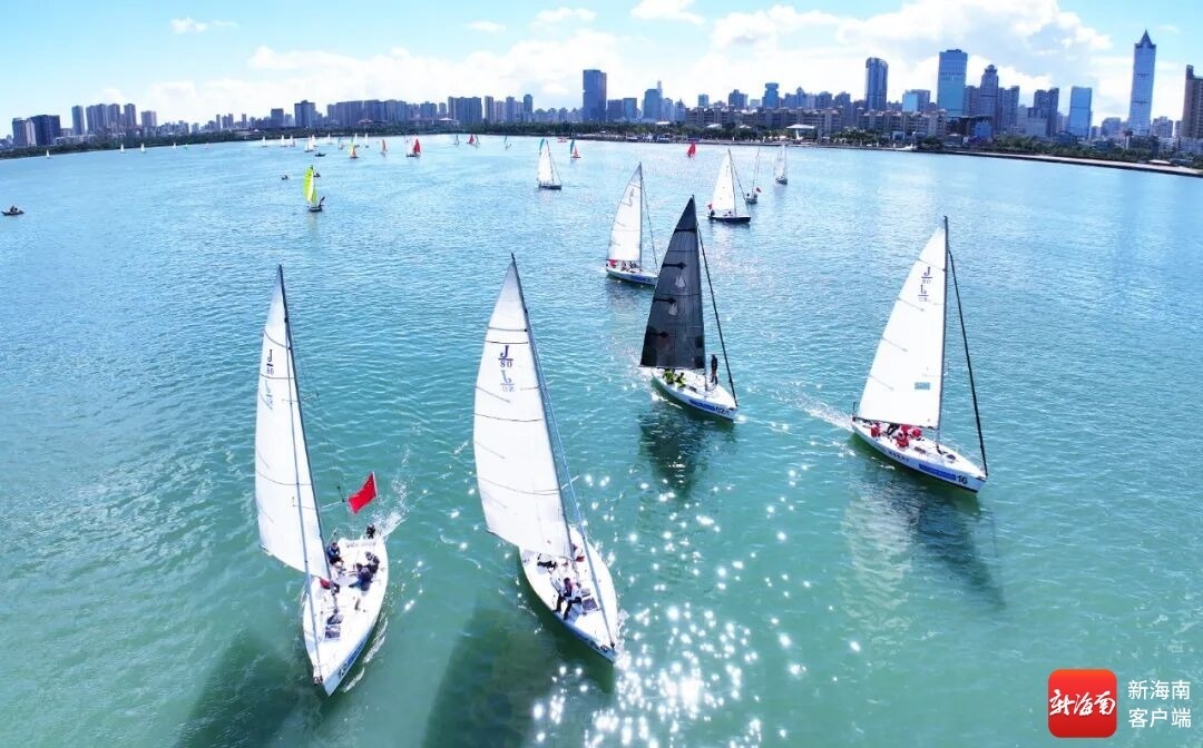 2025“海口杯”帆船赛现场。海口市旅文局供图