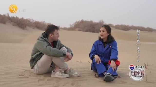 外国小哥对话沙漠“守井人”：是什么原因让她在此坚守3年？