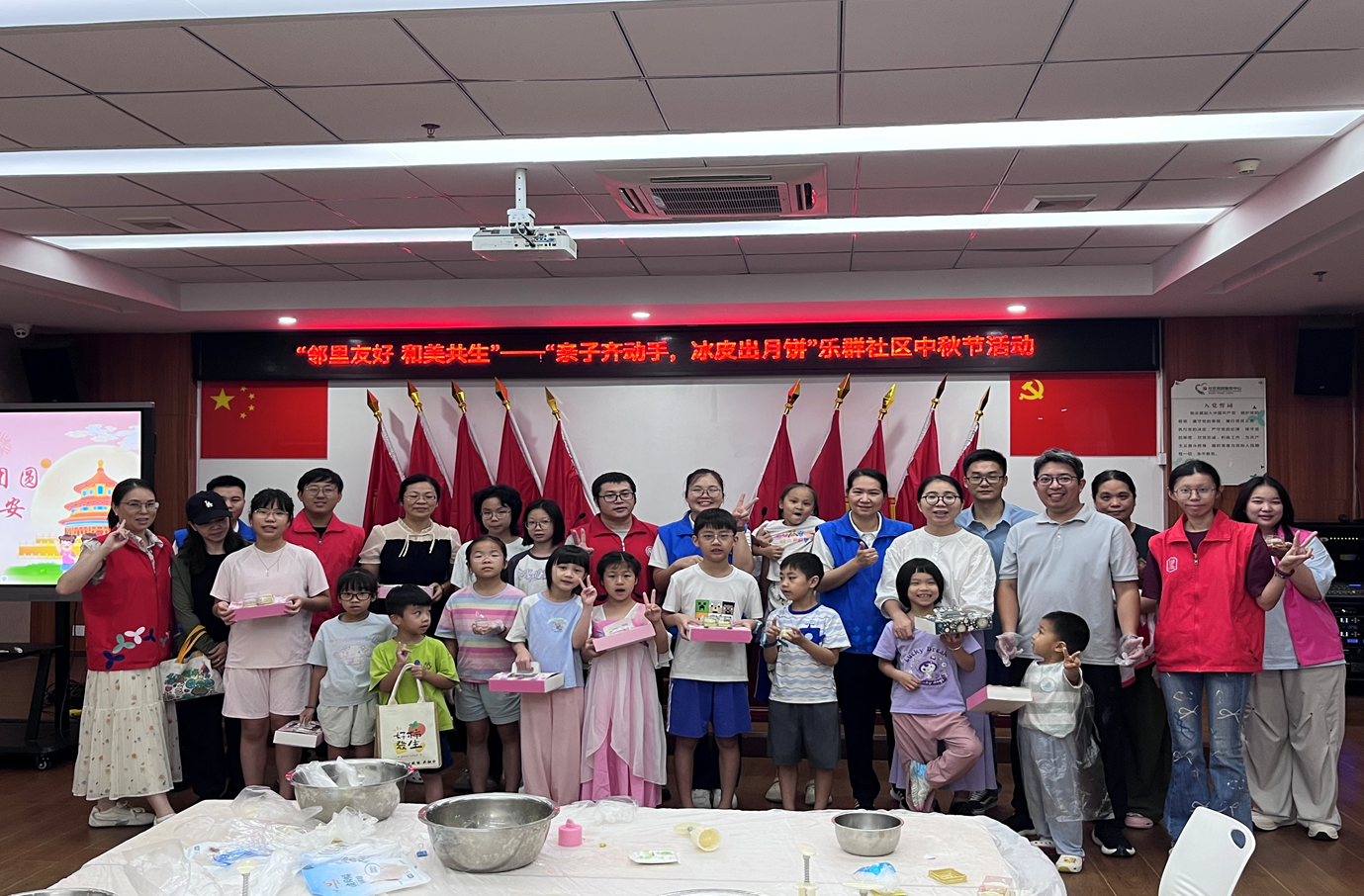 西乡乐群社区工联会:中秋暖“新”行动,让新业态劳动者感受“家”的温度