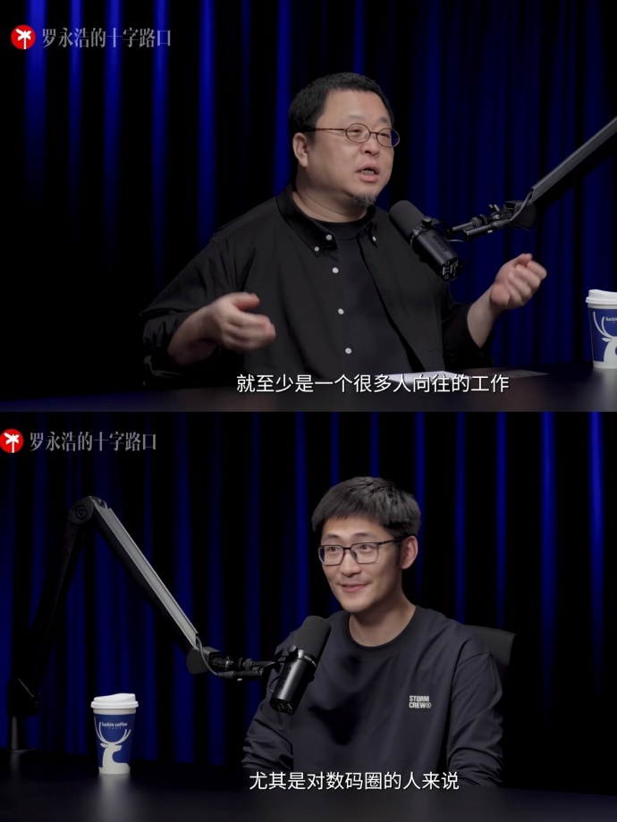 影视飓风Tim梦想撞车马斯克 坦言早期网红接广告会被骂