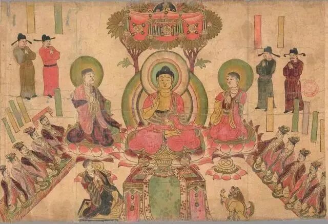 法国国家图书馆收藏伯希和敦煌手稿 佛说十王经