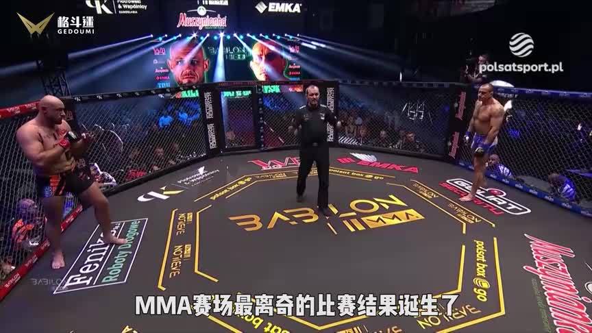 MMA最离奇结果诞生！对手光速认输，原因更有深意