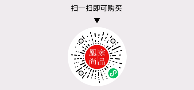 凰家尚品微信小程序二维码