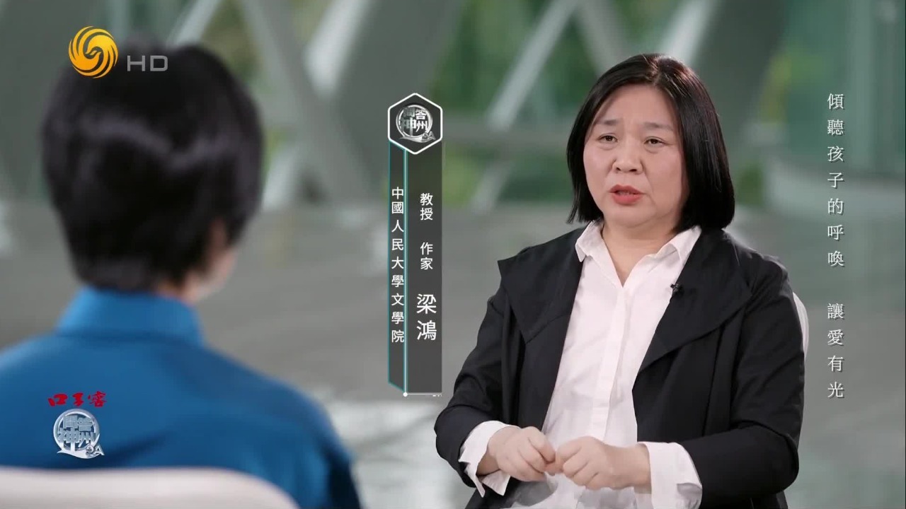 400个学生，6个厕所蹲坑，上课不能抬头，我们的孩子真的没有自驱力吗？