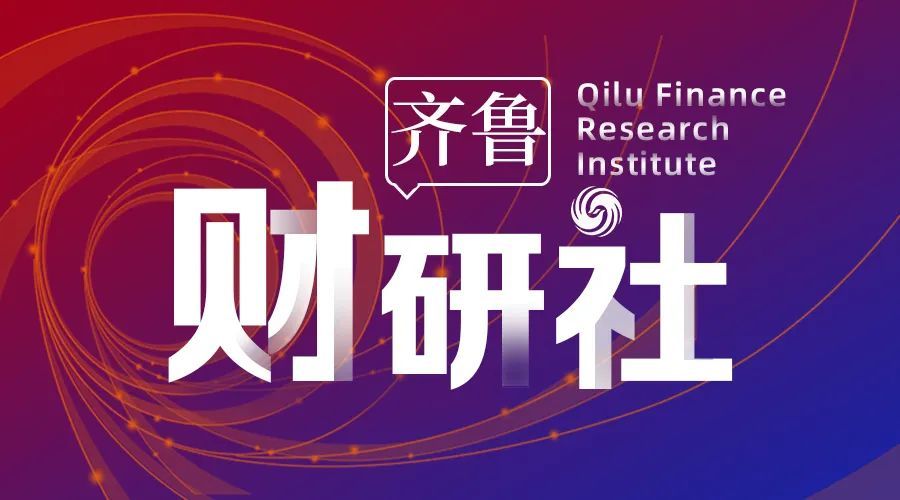 总部设在青岛，一次“翻车”牵出两家北汽