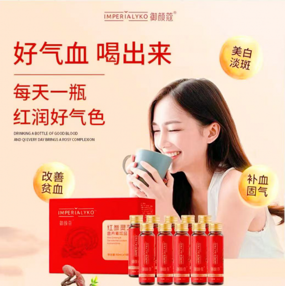 点击查看原始图片