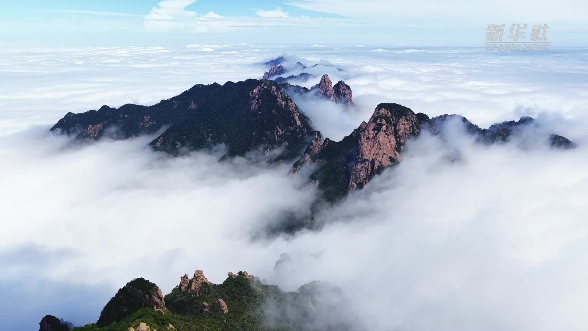 安徽九华山：秋日云海 磅礴壮美