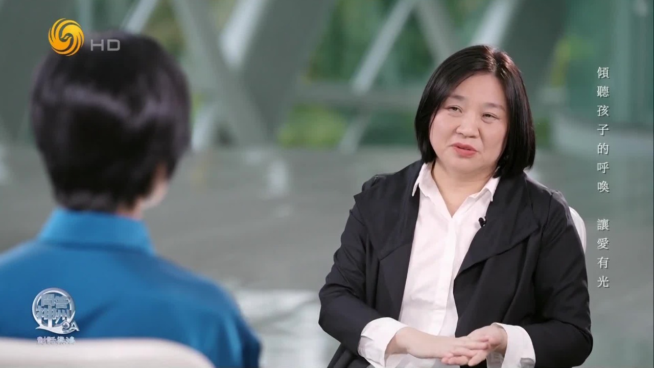 如果你根本不去想孩子所想的，你怎么能真正爱孩子？