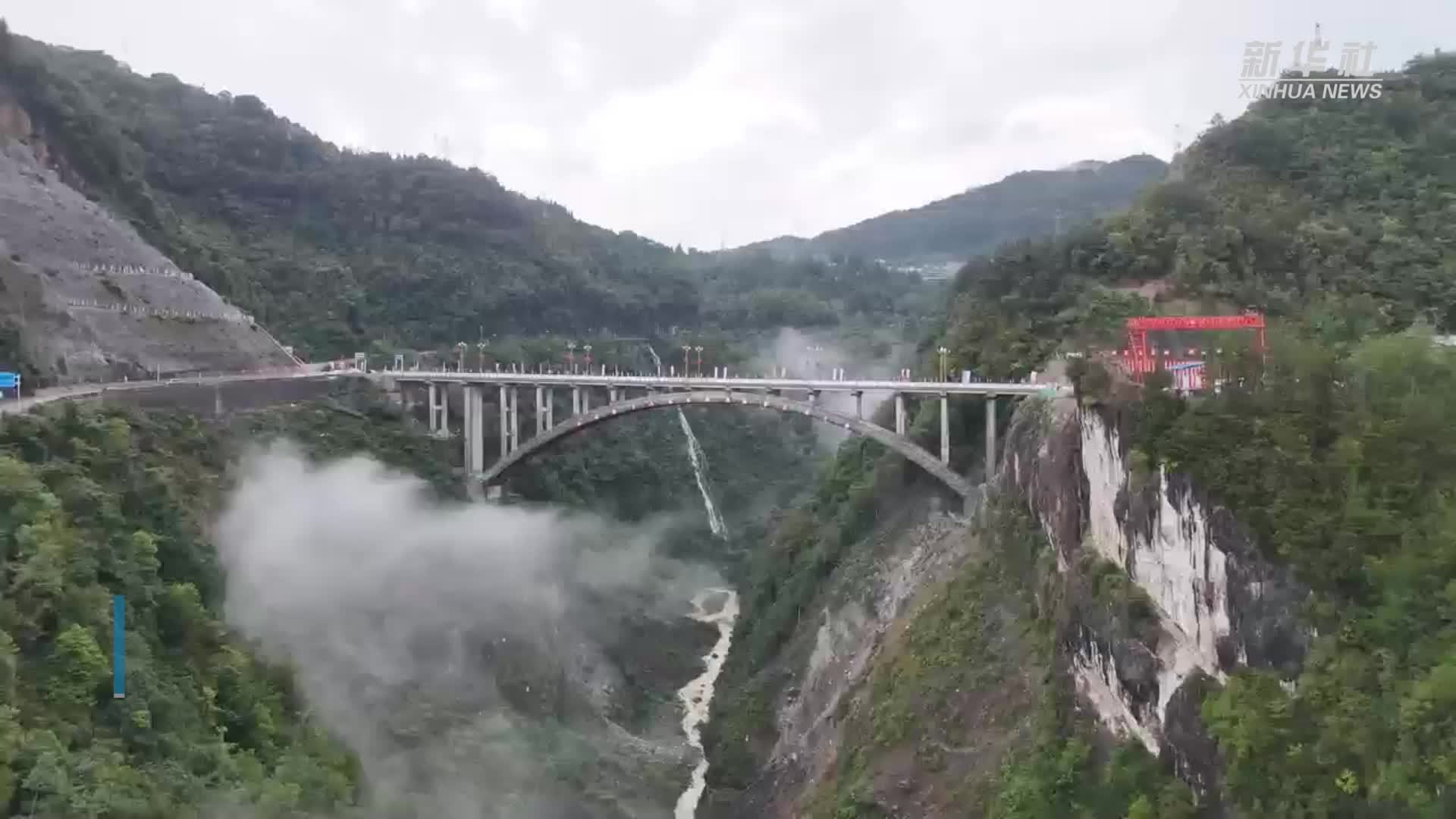 野三关大桥建成通车