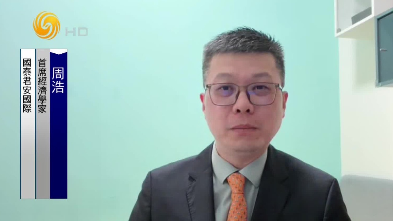 经济学家：AI巨头布局日韩市场，当地科技股亦或受益