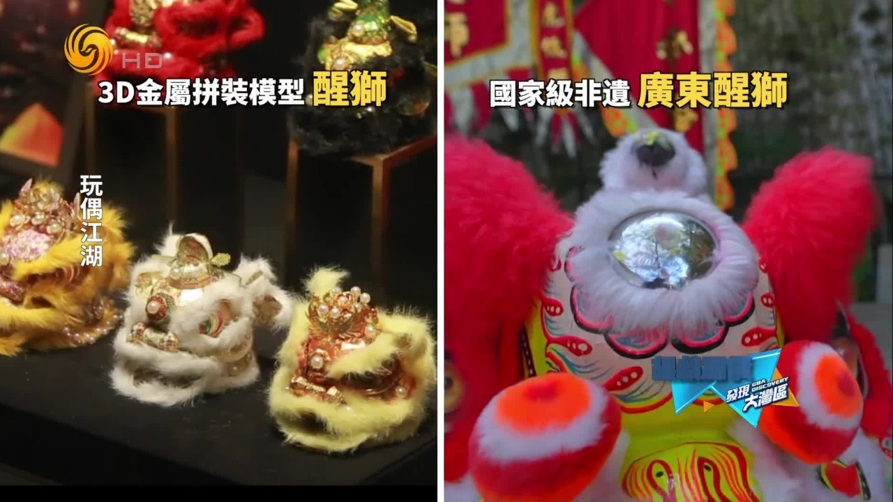 非遗创新体验：金属拼图与传统非遗的融合，中国风拼装模型成海外爆款