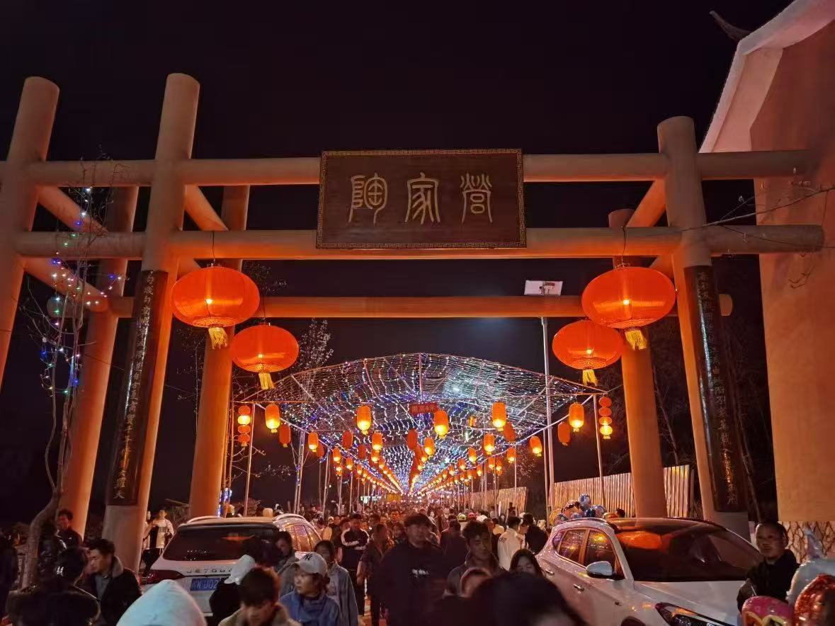 火把节假期，陶家营村的盛况