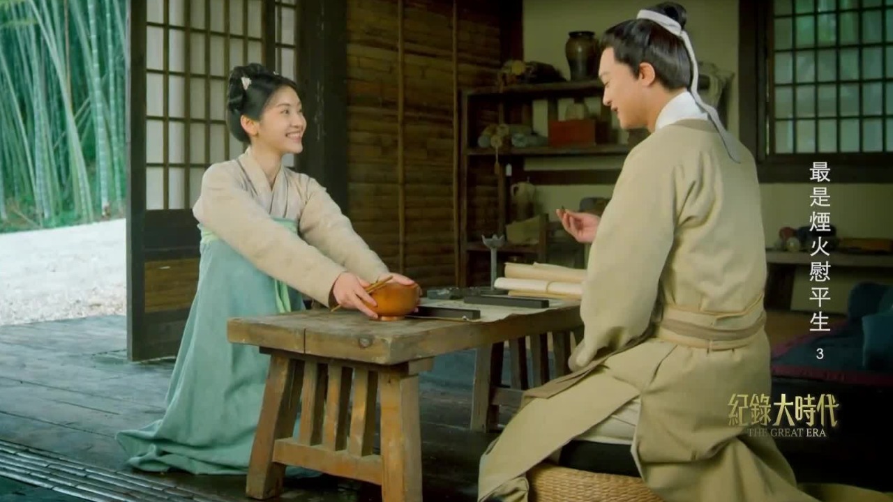 备考期间受佳人照料，白居易迫切地想通过进士之名，换取母亲对婚事的首肯