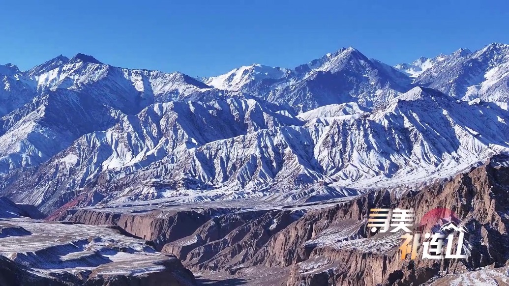 甘肃肃州有多震撼　带你沉“镜”式细品