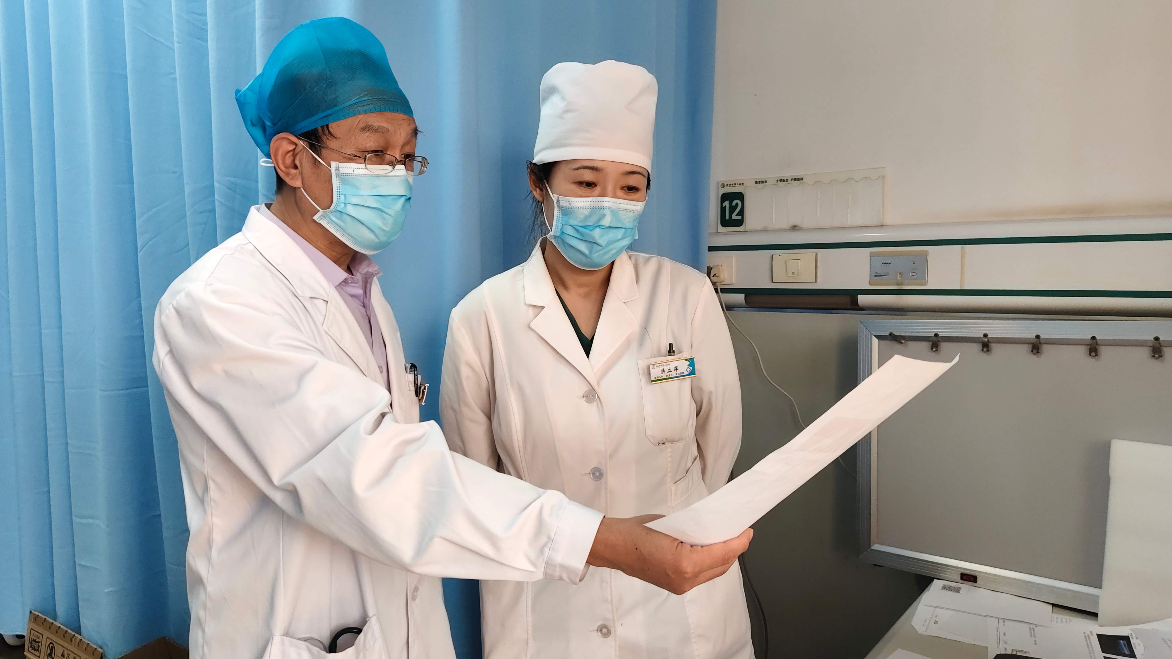 沧州市第三医院：坚守“医”线守护健康