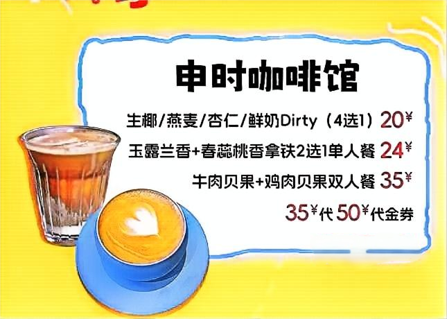 國慶+中秋 這份快樂清單請收好!
