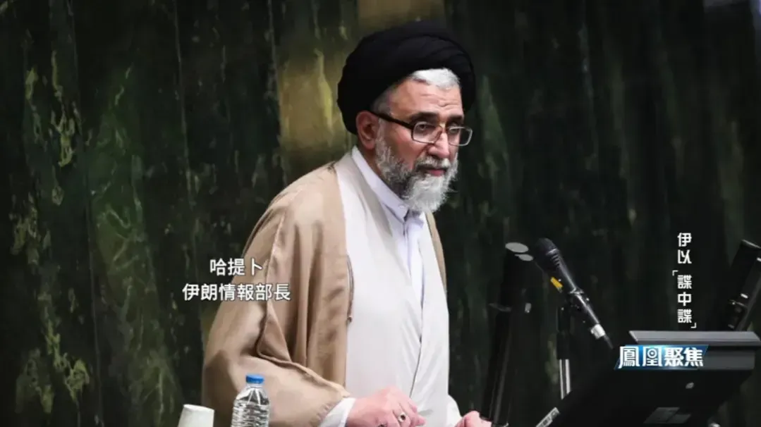 萨苏：伊朗对以色列的渗透分两方面，层次虽不高，但确有成效