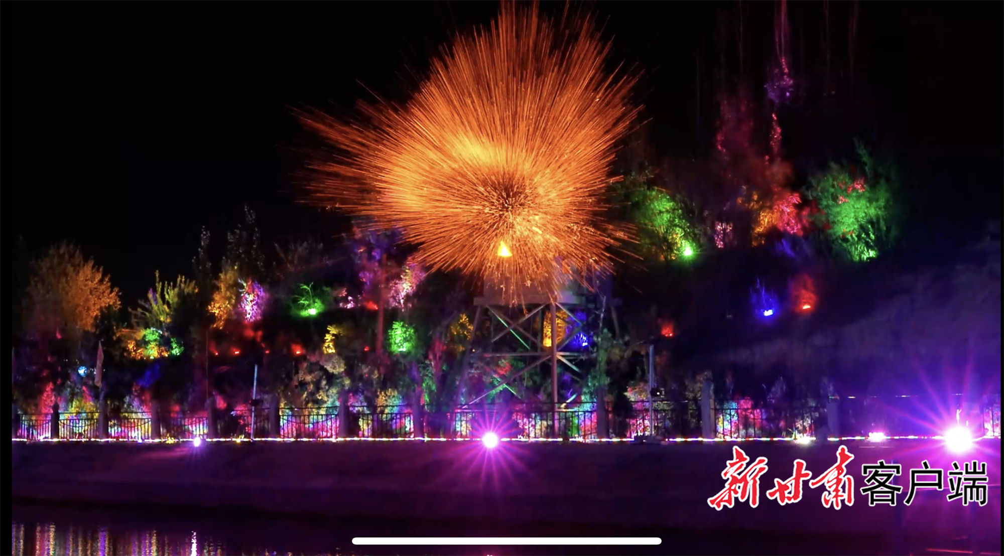 中川小镇打铁花表演