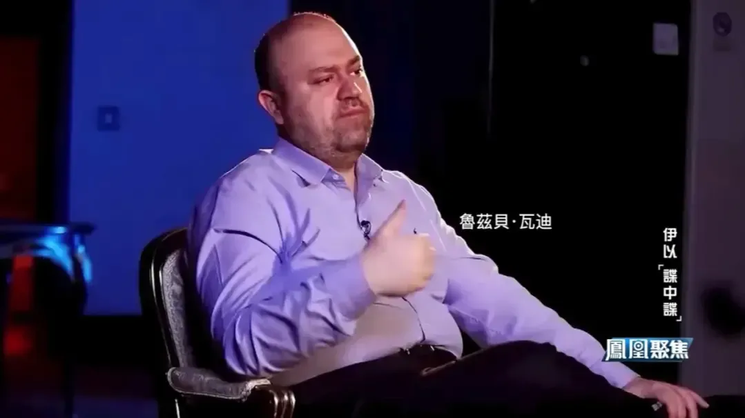 伊朗核专家被处决，涉嫌勾结以色列摩萨德，多名同僚惨遭暗杀