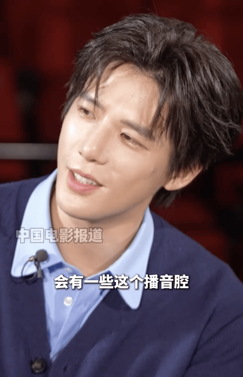 王安宇自曝初入行带播音腔！坦言曾为此下苦功调整，演技成长路不易(图1)