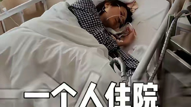 杨乐乐回应婚变传闻！4点巧思堪称公关典范，业务能力获赞，汪涵形象也立住了封面图