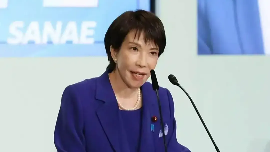“亲台”政客高市早苗或成日本新首相，台海冲突风险倍增？