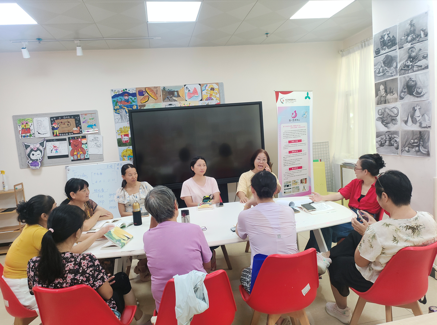 “告别语言暴力,解锁沟通密码”西乡凤凰岗社区非暴力沟通小组圆满结束