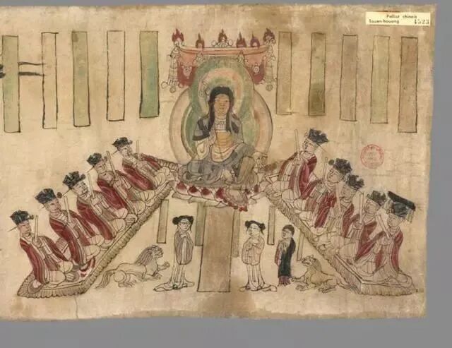 法国国家图书馆收藏 伯希和敦煌彩绘画卷:地狱十王经变