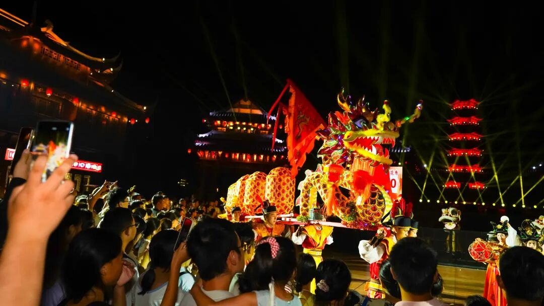 非遗民俗“点燃”鹰潭,文旅热潮再添传统韵味