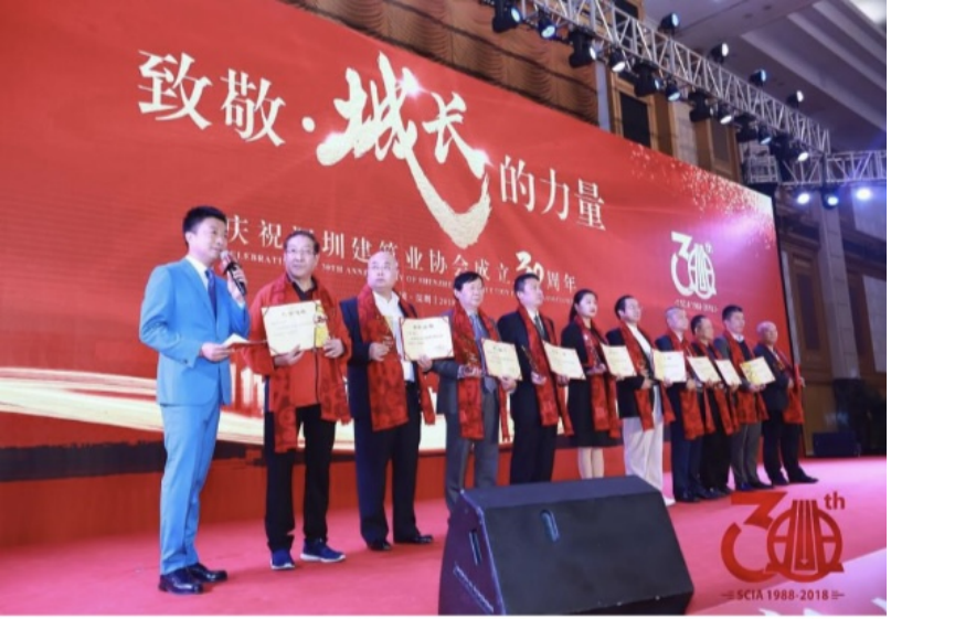 树高千尺不望恩、水流万丈总思源 陈宏儒“爱心”传承精神文化的接力
